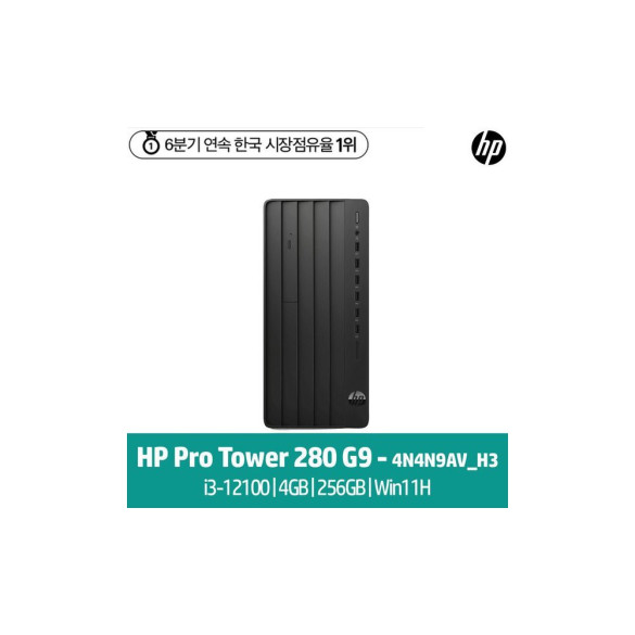 HP 프로타워 280 G9 4N4N9AV_H3 i3 